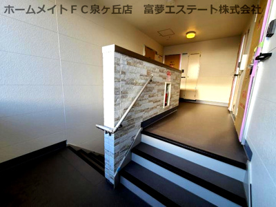 【その他共用部分】 | フジパレス高石千代田Ⅱ番館