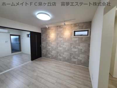 【居間・リビング】 | フジパレス高石千代田Ⅱ番館