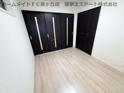 【洋室】 | フジパレス高石千代田Ⅱ番館