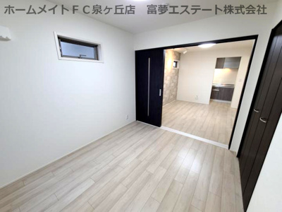 【居間・リビング】 | フジパレス高石千代田Ⅱ番館
