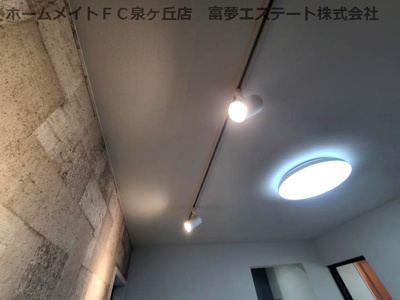 【その他】 | フジパレス高石千代田Ⅱ番館 | 照明付き