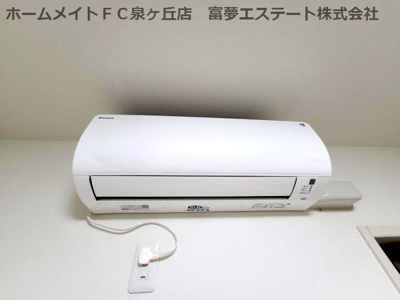 【設備】 | フジパレス高石千代田Ⅱ番館