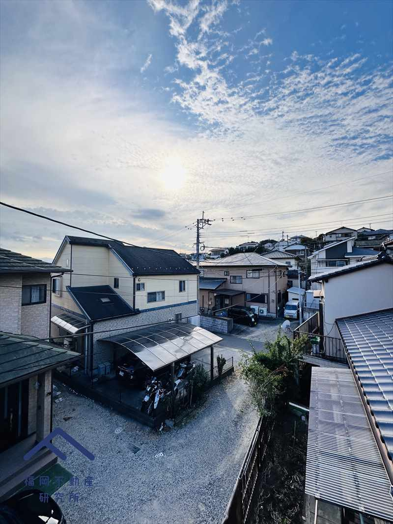 東区多々良２丁目　戸建ての展望