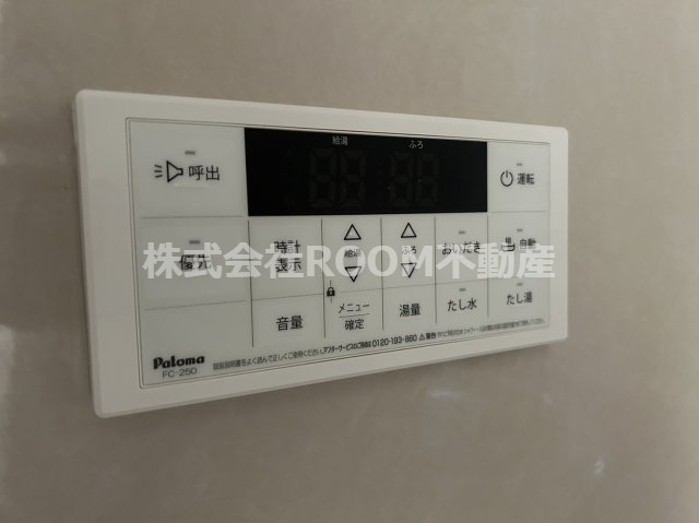 マカロンの設備