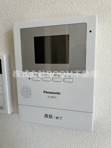 マカロンのセキュリティ