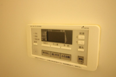 【設備】 | レジアス | 別号室の写真になります。現況優先。