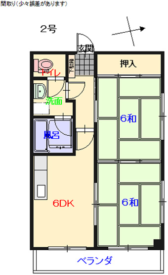 【間取り】 | コーポみき | 2号間取り