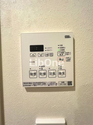 【設備】 | CRESCENT COURT