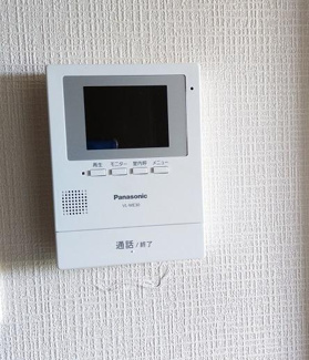 【設備】 | フローラル東光台D棟