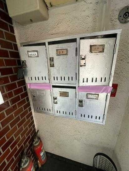 【その他共用部分】