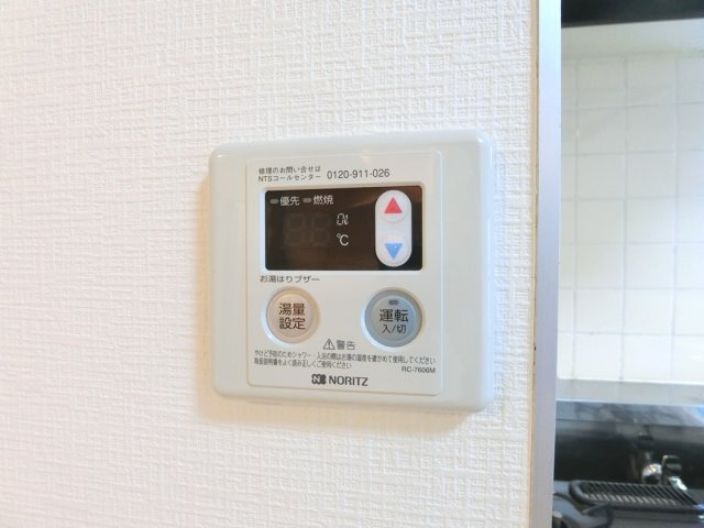 【設備】 | パークハイム立川