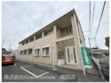 アミスタ花北