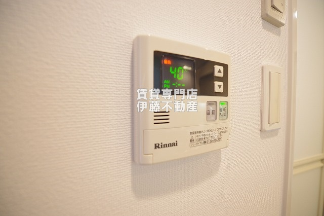 パルティール城西の設備