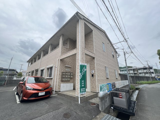 アミスタ花北