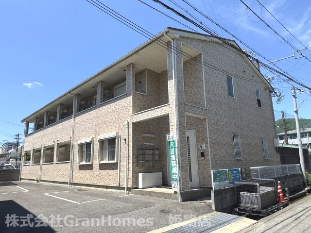 アミスタ花北の外観