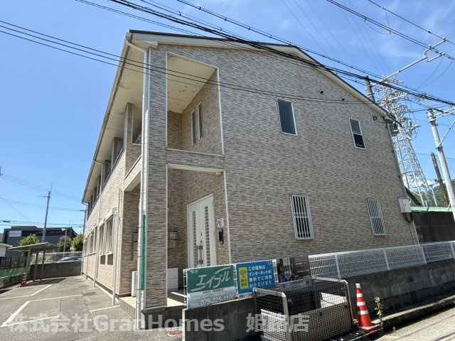 アミスタ花北の外観