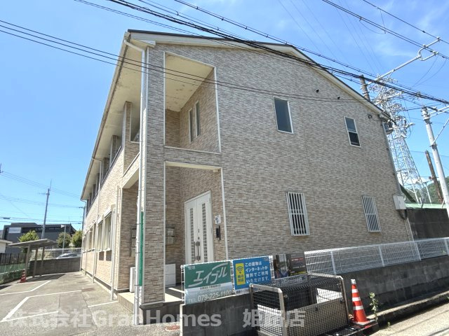 アミスタ花北の外観