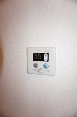 【設備】 | グランベリー | グランベリー　給湯パネル