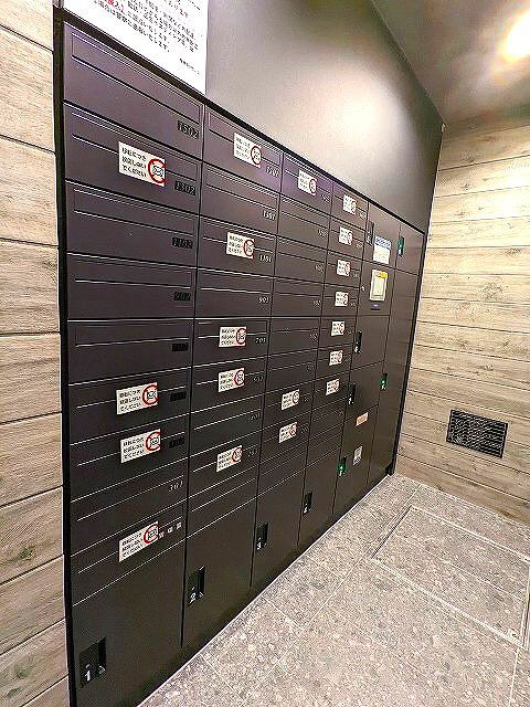 ルジェンテ・バリュ上野根岸の設備|宅配BOXです