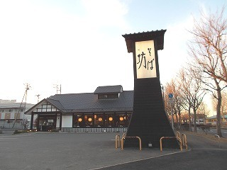 プランドールＢのその他|その他