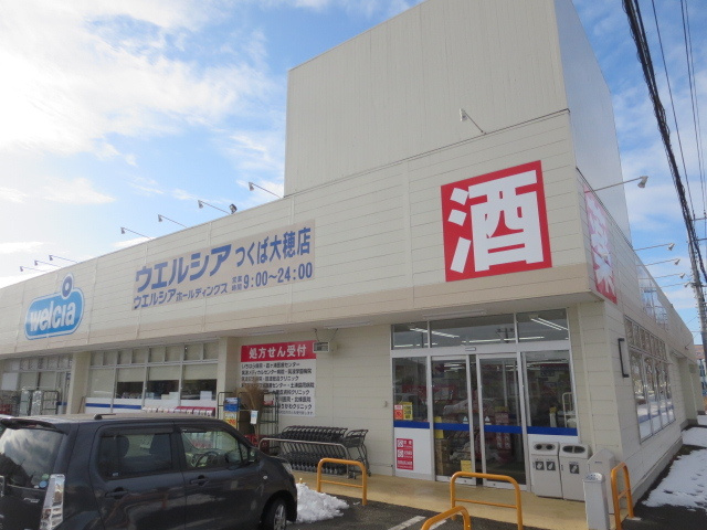 プランドールＢのその他|その他