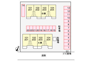 【駐車場】 | プランドールＢ | 駐車場