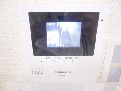 【設備】 | セジュールいおき・