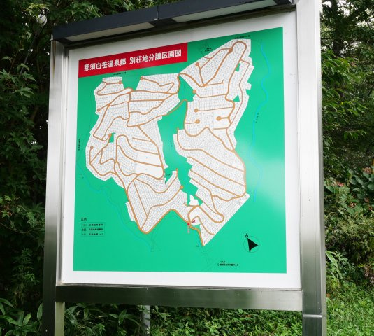 那須白笹温泉郷➂のその他|(区画図)