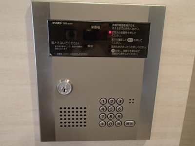 【エントランス】 | ベルテンポ赤坂