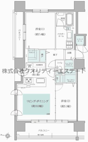 【間取り】 | ファインシティ札幌ザ・ノースゲート