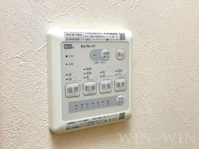 サンホークスの設備