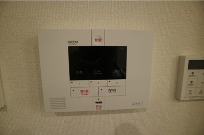 【セキュリティ】 | セジュール向陽
