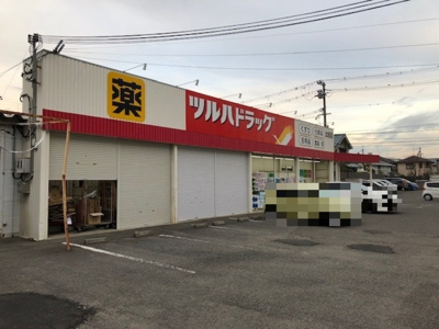 【周辺】 | セジュール向陽