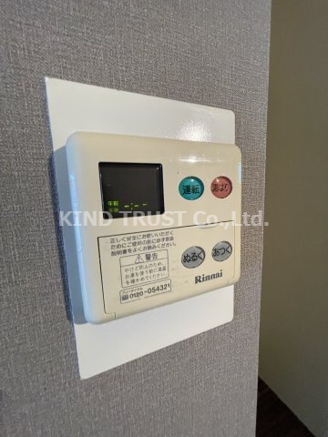 メゾンルミエールの設備