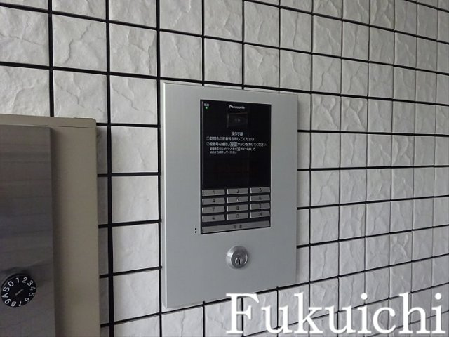 chainのその他共用部分