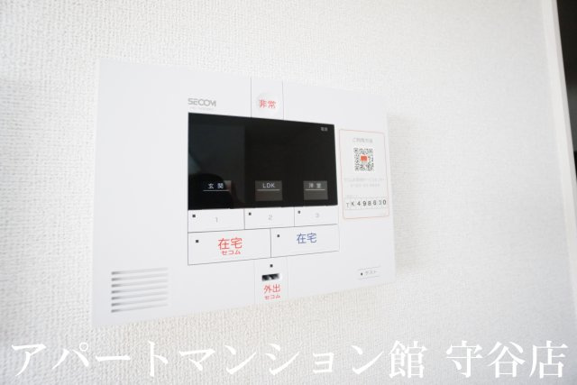 ハッフルパフⅠのセキュリティ