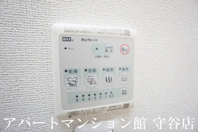 【設備】 | ハッフルパフⅠ