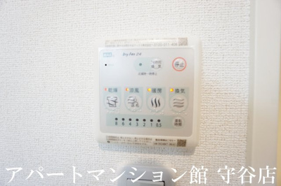 【設備】 | ハッフルパフⅠ