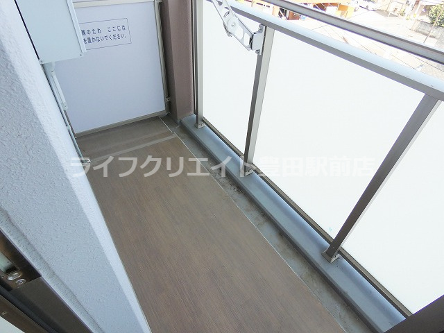 BerteSoyaKHKのその他