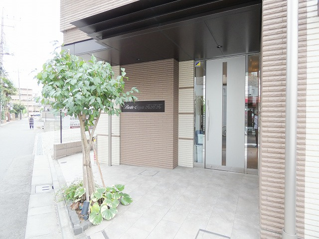 BerteSoyaKHKの玄関