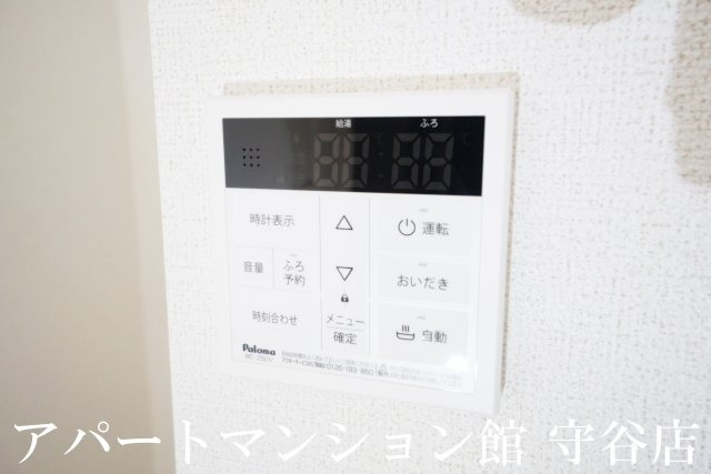 ハッフルパフⅡの設備