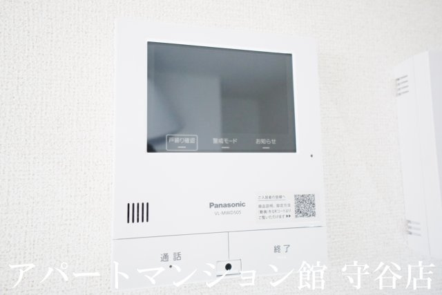 ハッフルパフⅡのセキュリティ