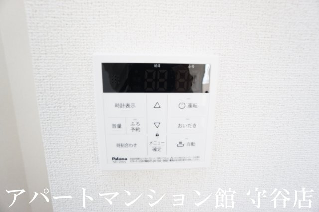 ハッフルパフⅡの設備