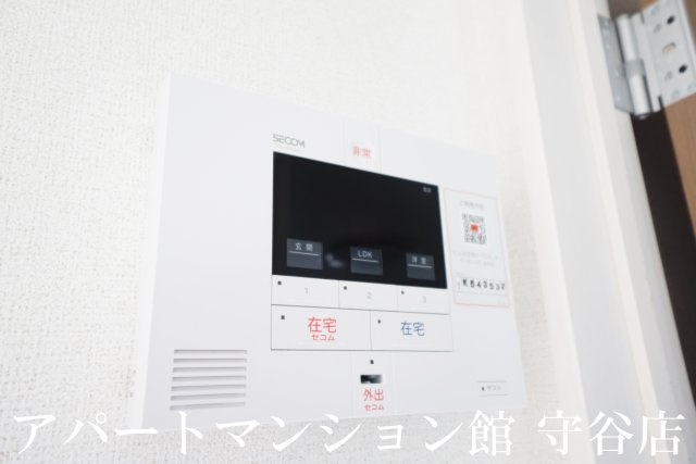 ハッフルパフⅡのセキュリティ