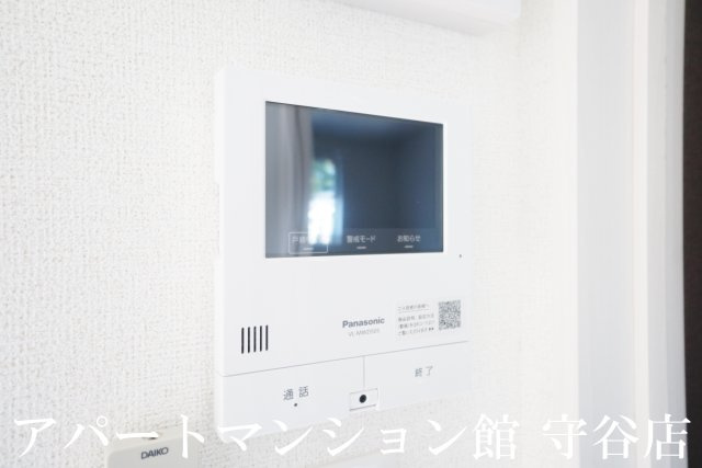 ハッフルパフⅡのセキュリティ