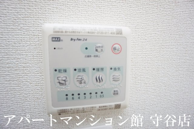 ハッフルパフⅡの設備