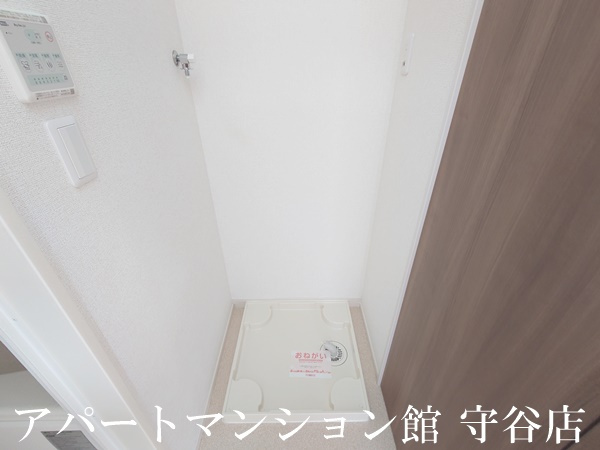 レイブンクローのその他