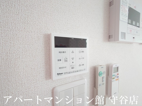 レイブンクローの設備