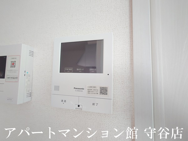 レイブンクローのセキュリティ