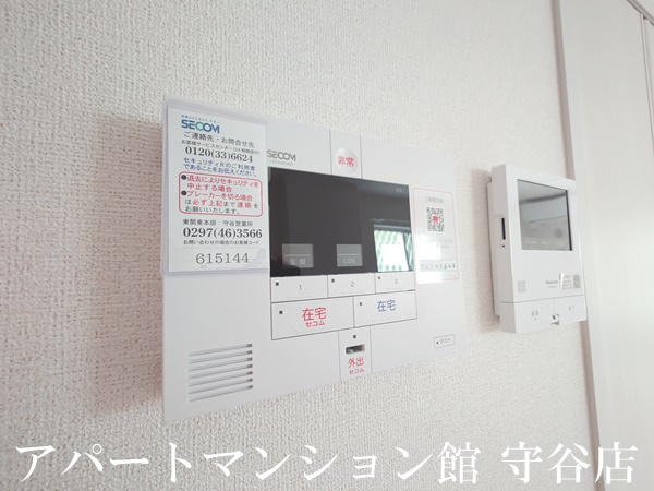 レイブンクローのセキュリティ